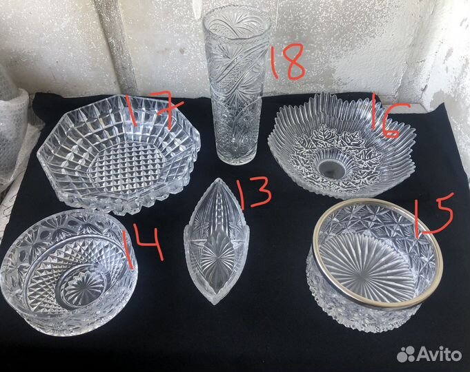 Хрустальная посуда
