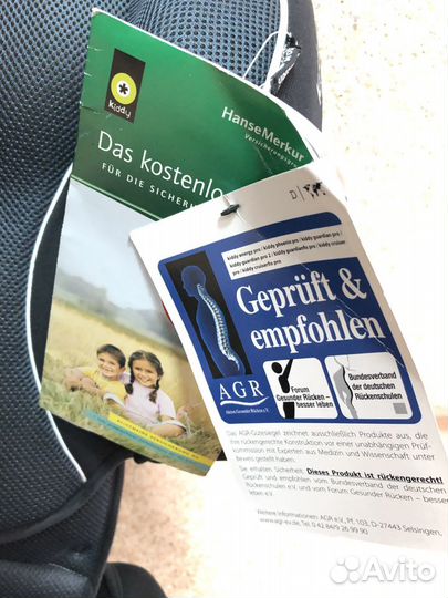 Автокресло Kiddy CruiserFix Pro