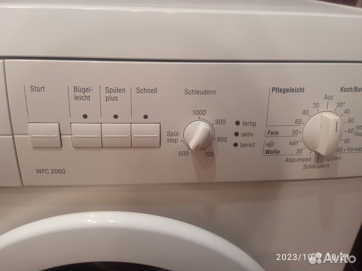 Стиральная машина бу bosch maxx