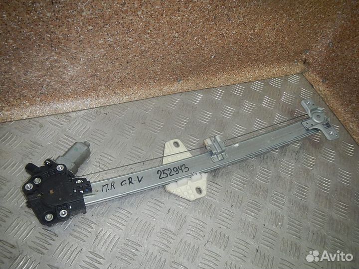 Стеклоподъемник электр.передний правый, Honda (Хон