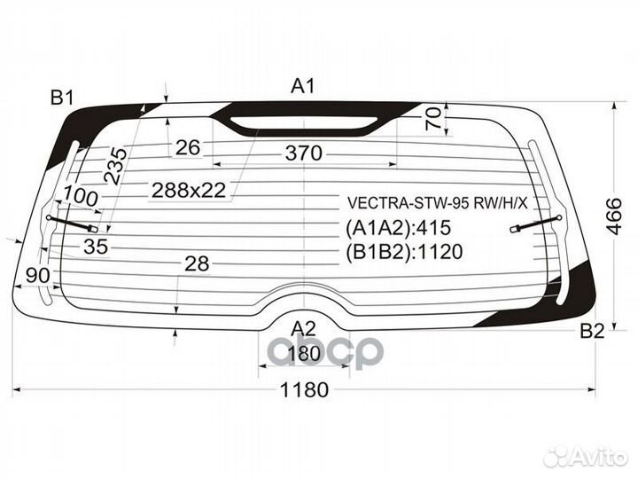 Стекло заднее с обогревом opel vectra B 5D WGN