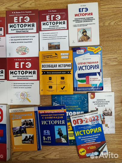Сборники для подготовки к ЕГЭ и ОГЭ по истории