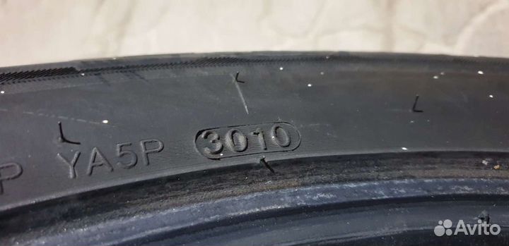 Kumho Solus KH17 205/60 R16 92V