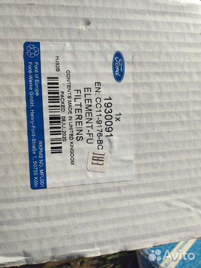 Продам фильтр топливный Форд Транзит