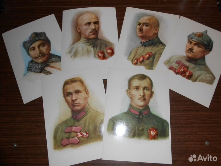 Советские военачальники - герои гражданской войны