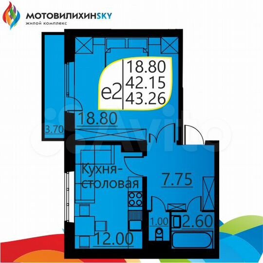 1-к. квартира, 41,6 м², 13/16 эт.