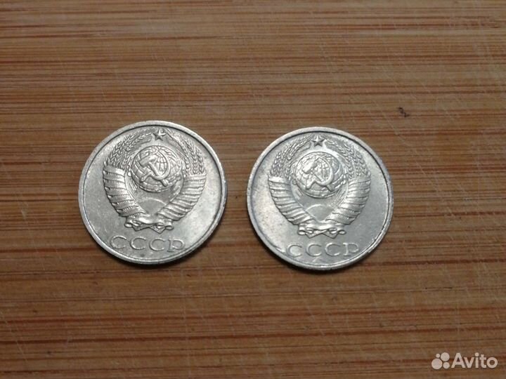 Монеты СССР