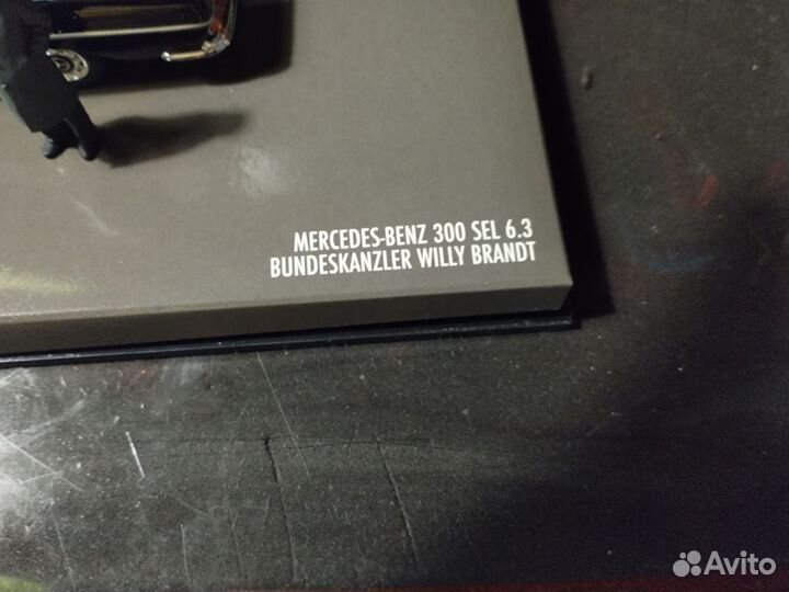 Модель Mercedes Benz 300 SEL 6,3 л