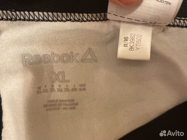 Мужские тайтсы reebok spray camo compression tight