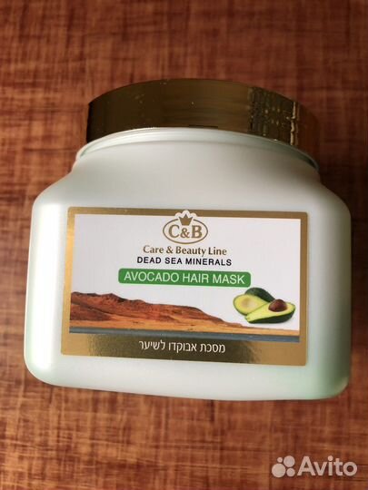 Маска для волос израиль