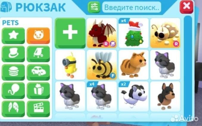Петы адопт ми