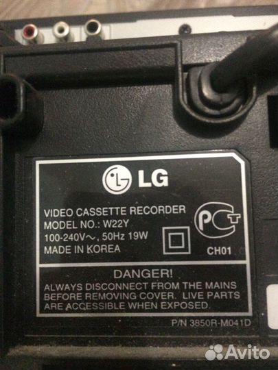 Видеомагнитофон VHS рекордер видео кассеты W22Y LG