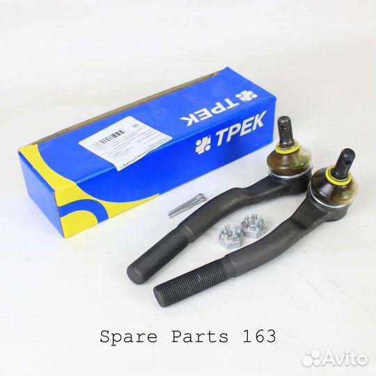 Наконечники рулевых тяг 