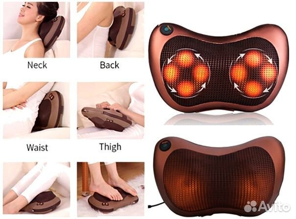 Массажная подушка massage pillow CHM-8028
