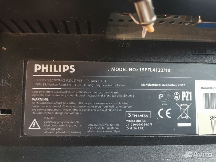 Телевизор Philips 15pfl4122/10, рабочий