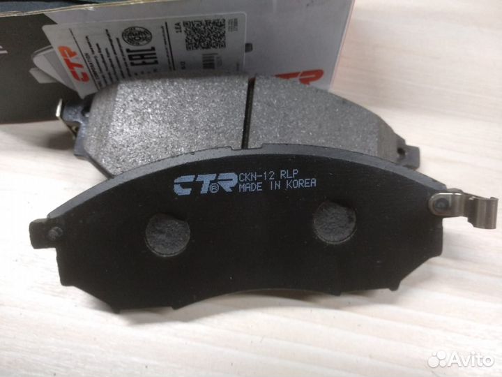 Колодки тормозные nissan ifiniti D10601BN0A