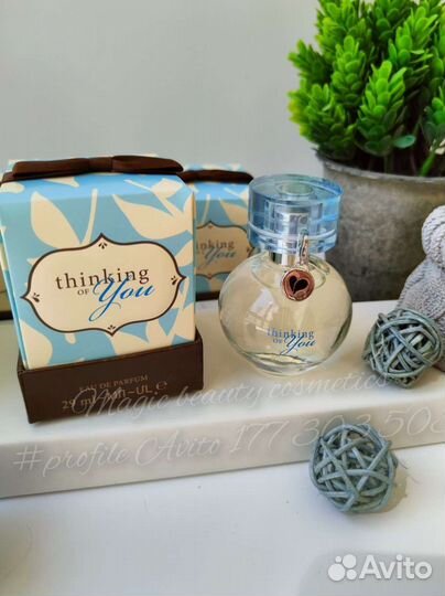 Продукция косметика /парфюмерия