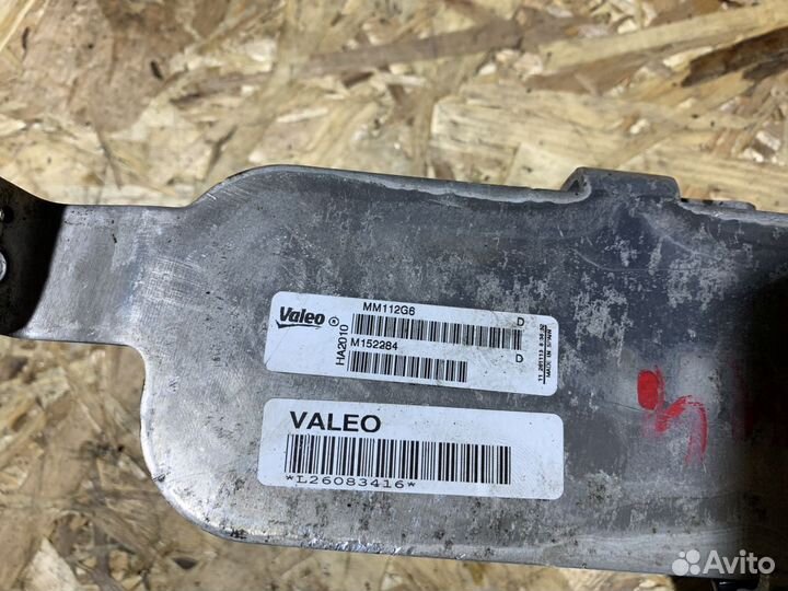 Теплообменник АКПП Bmw N20 N26