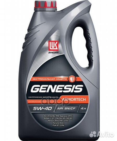 Масло моторное lukoil Genesis Armortech 5W-40 4л