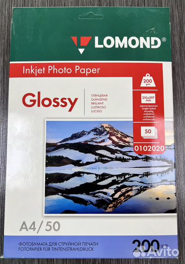 Фотобумага lomond