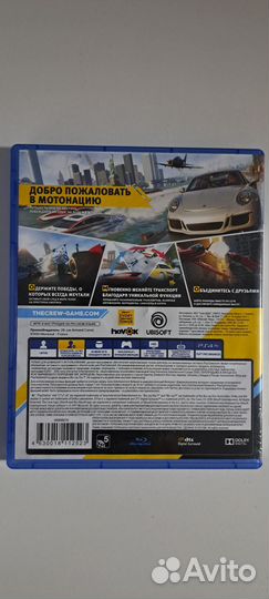 The crew 2 ps4