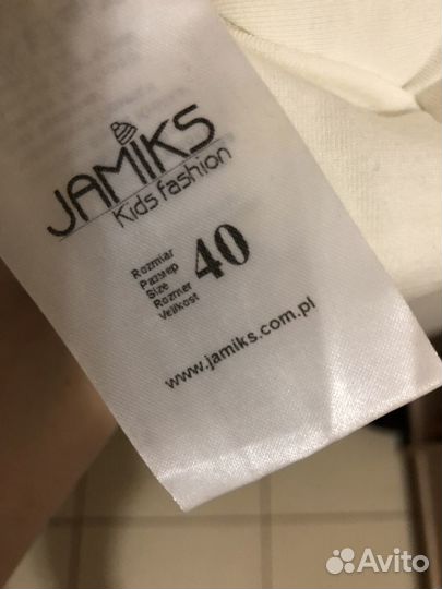 Зимняя шапка