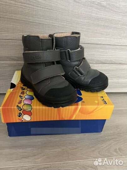 Ботинки Totta, 23 размер