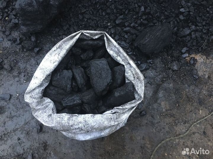 Уголь россыпью