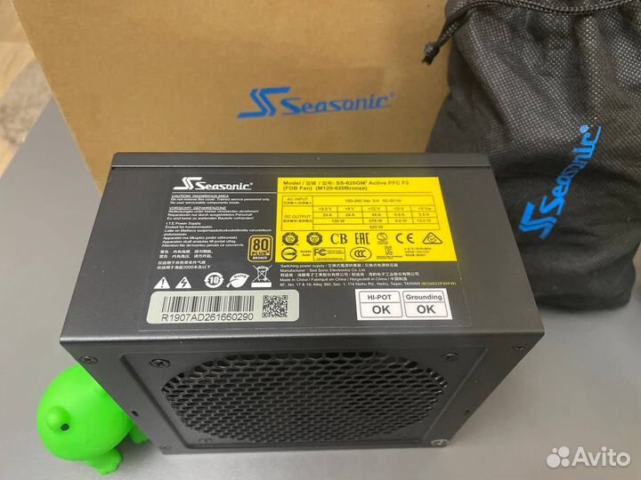Блок питания Seasonic SS-620GM 620W модульный