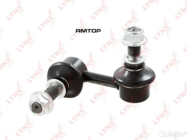 Lynxauto C7502L Стойка стабилизатора передняя L ly