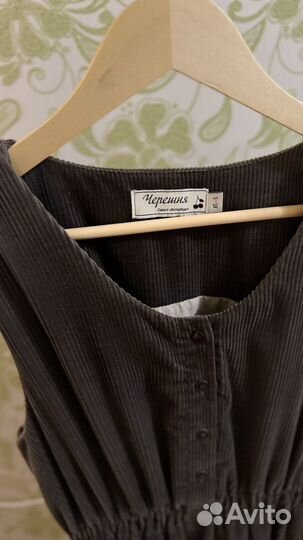 Сарафан unique fabric