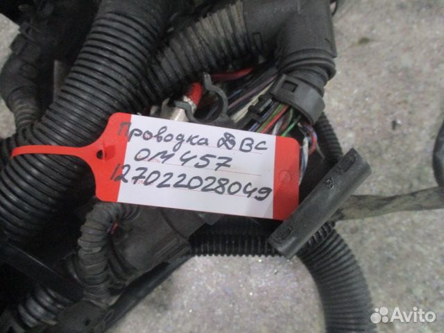Проводка двигателя Mercedes-Benz A4571502120