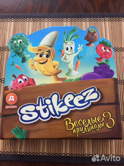 Веселые прилипалы