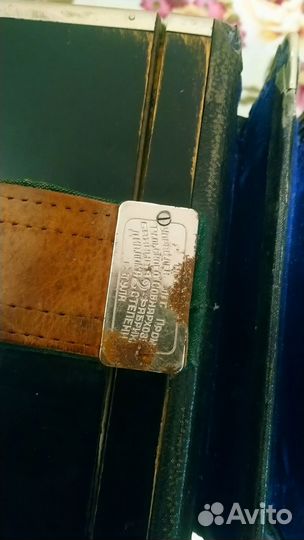 Боян Тульский