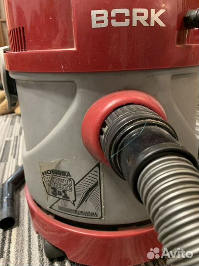 Моющий пылесос bork