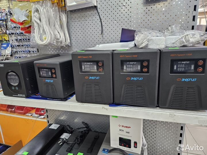 Ибп, бесперебойник от 300 вт до 5000 Вт