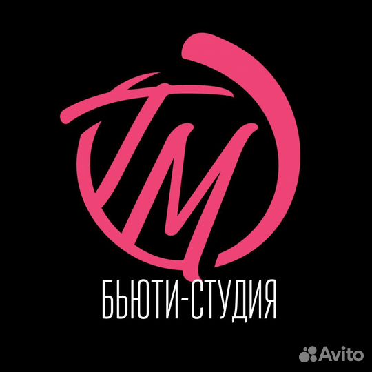 Администратор салона красоты