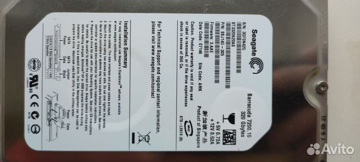 Жесткий диск Seagate Barracuda 320 гб
