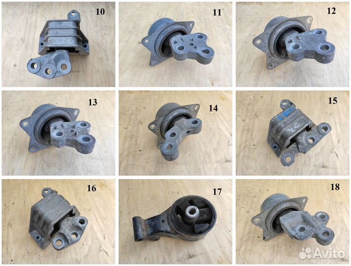 Крепление Опора Подушка двс кпп Vectra C Signum