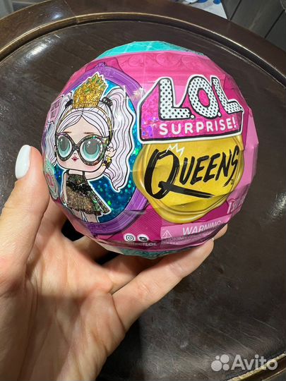 Кукла LOL шар Queens
