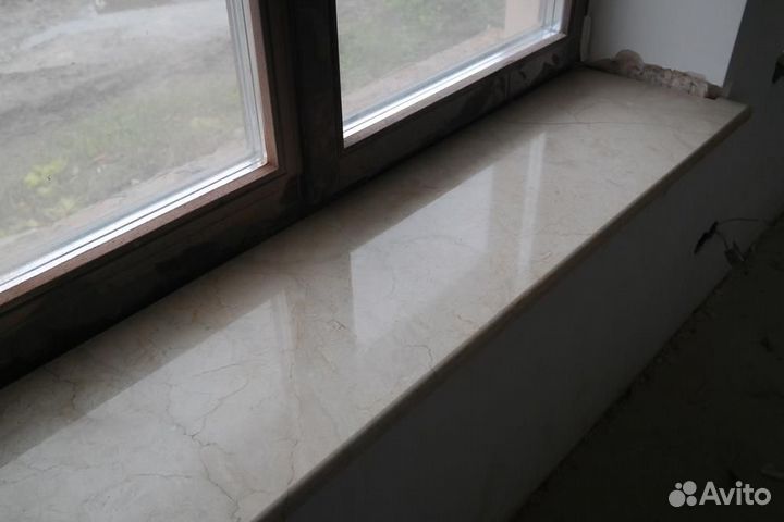 Подоконник Данке Комфорт бежевый 450 мм