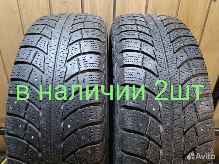 Matador MP 30 Sibir Ice 2 185/70 R14