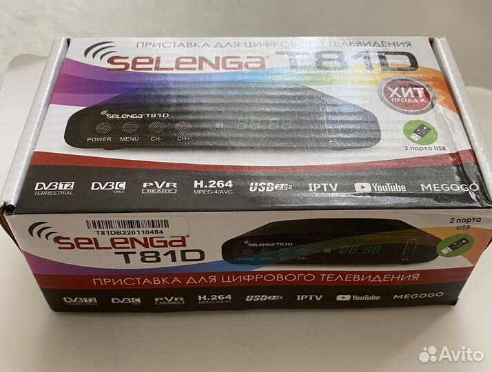 Цифровой тв ресивер