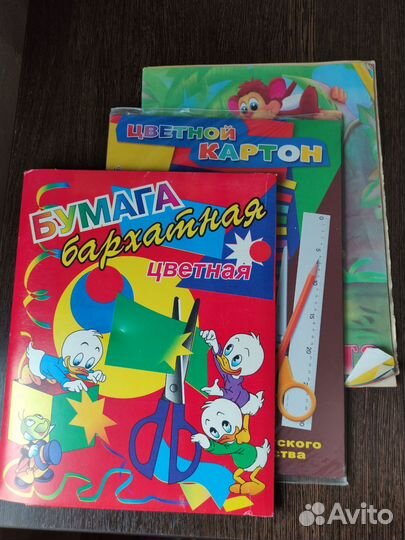 Цветной картон, цветная бумага, бархатная бумага