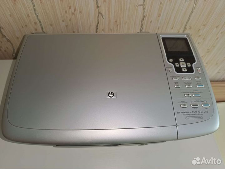 Принтер сканер копир hp