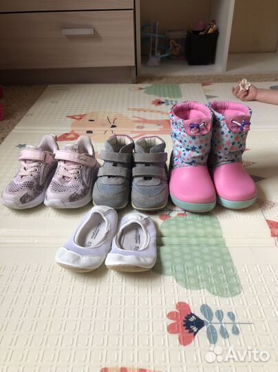 Ботинки для девочки 23-24