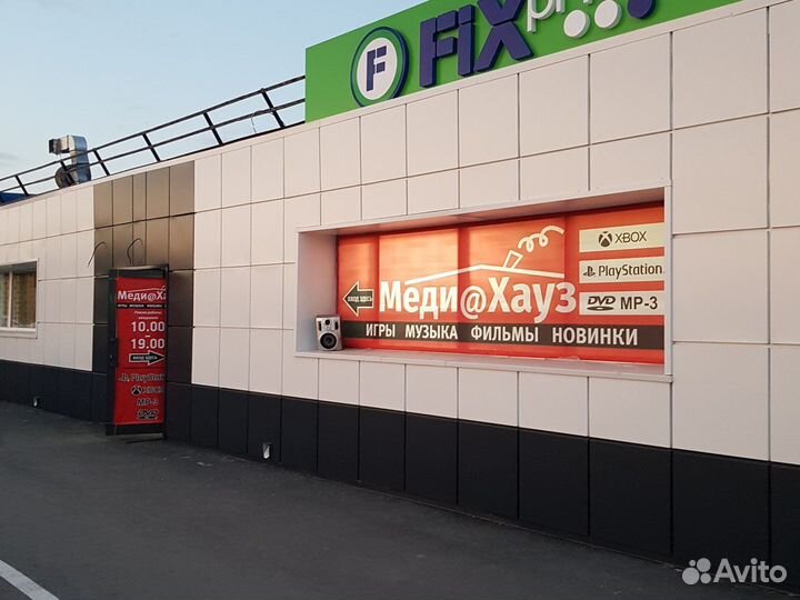 HD камера для Sony PS5