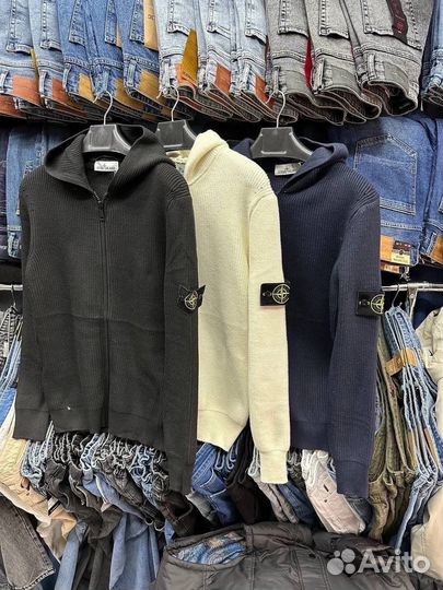 Зипка Stone Island