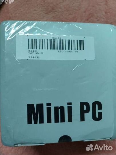 Новый Mini PC T8pro