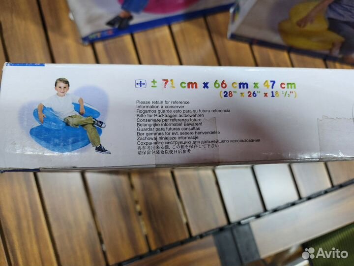 Надувное кресло intex 68539